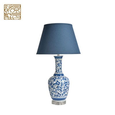 Room lighting Table lamp LL22222 Room lighting Table lamp LL22222